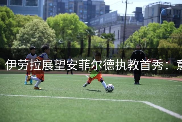 about image